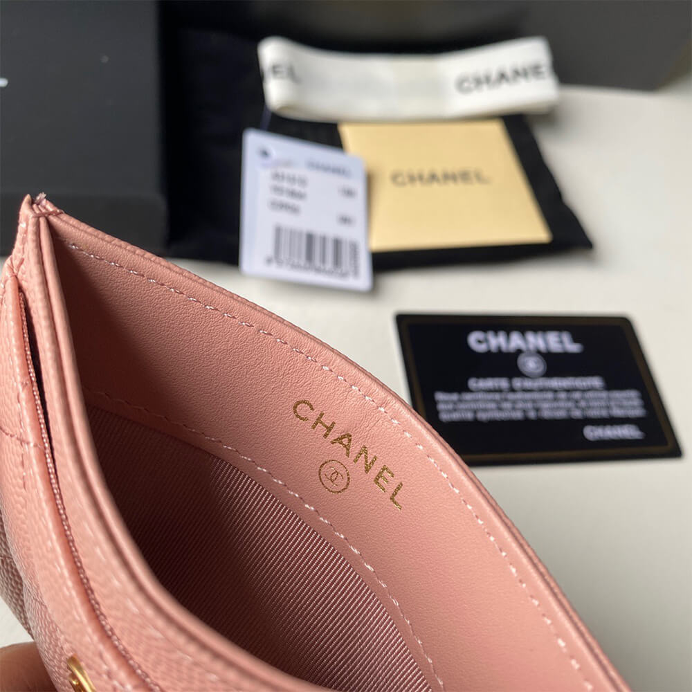 CHANEL 2.55 CARD HOLDER