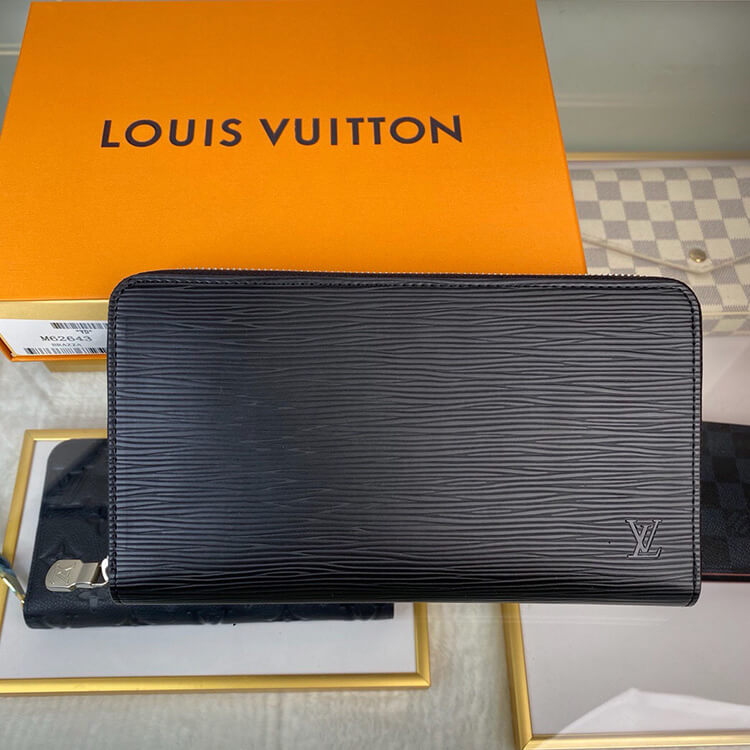 LV Zippy Organizer