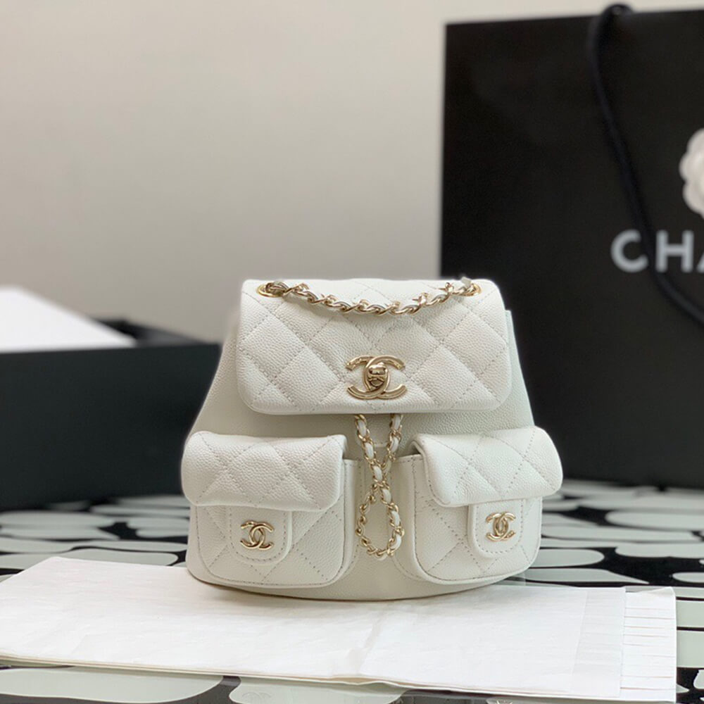 CHANEL SMALL BACKPACK