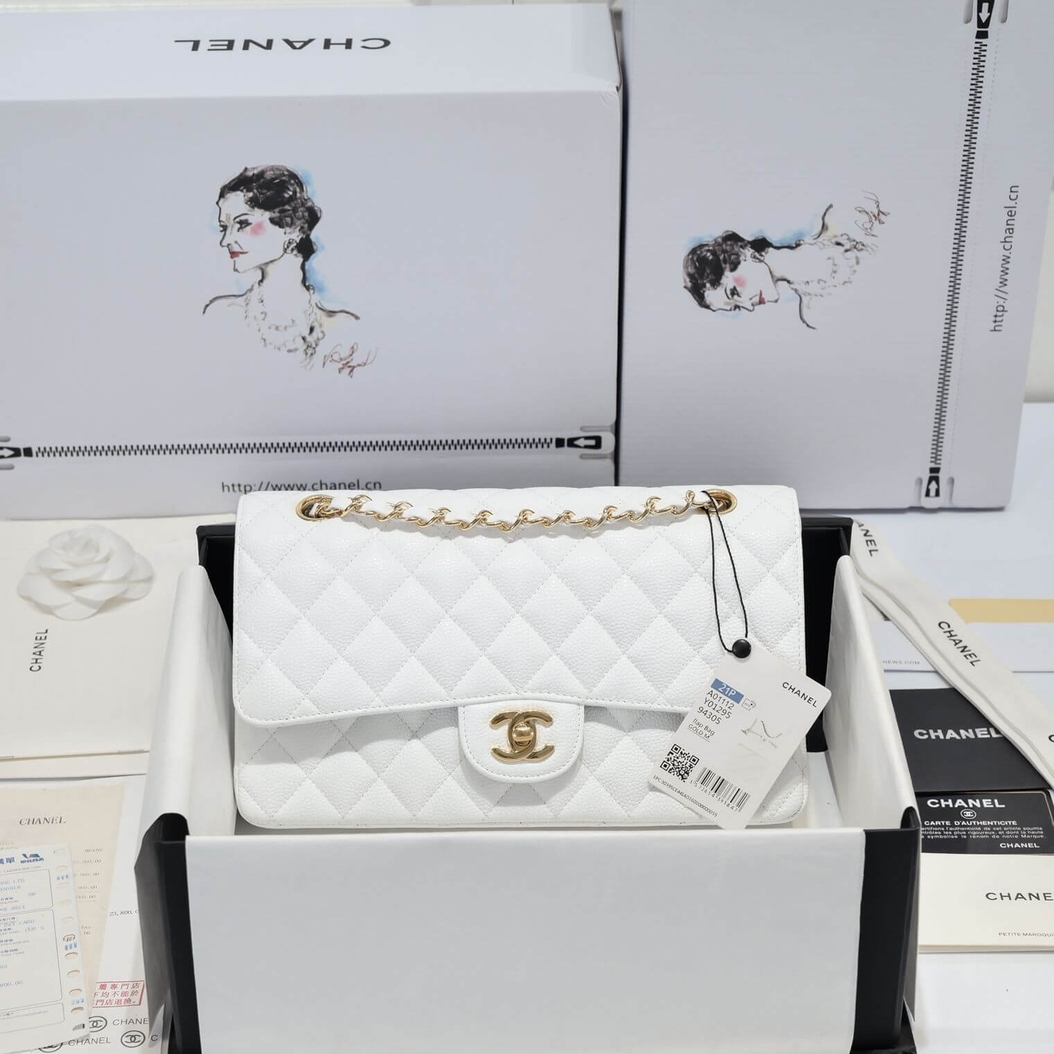 SMALL CLASSIC HANDBAG
