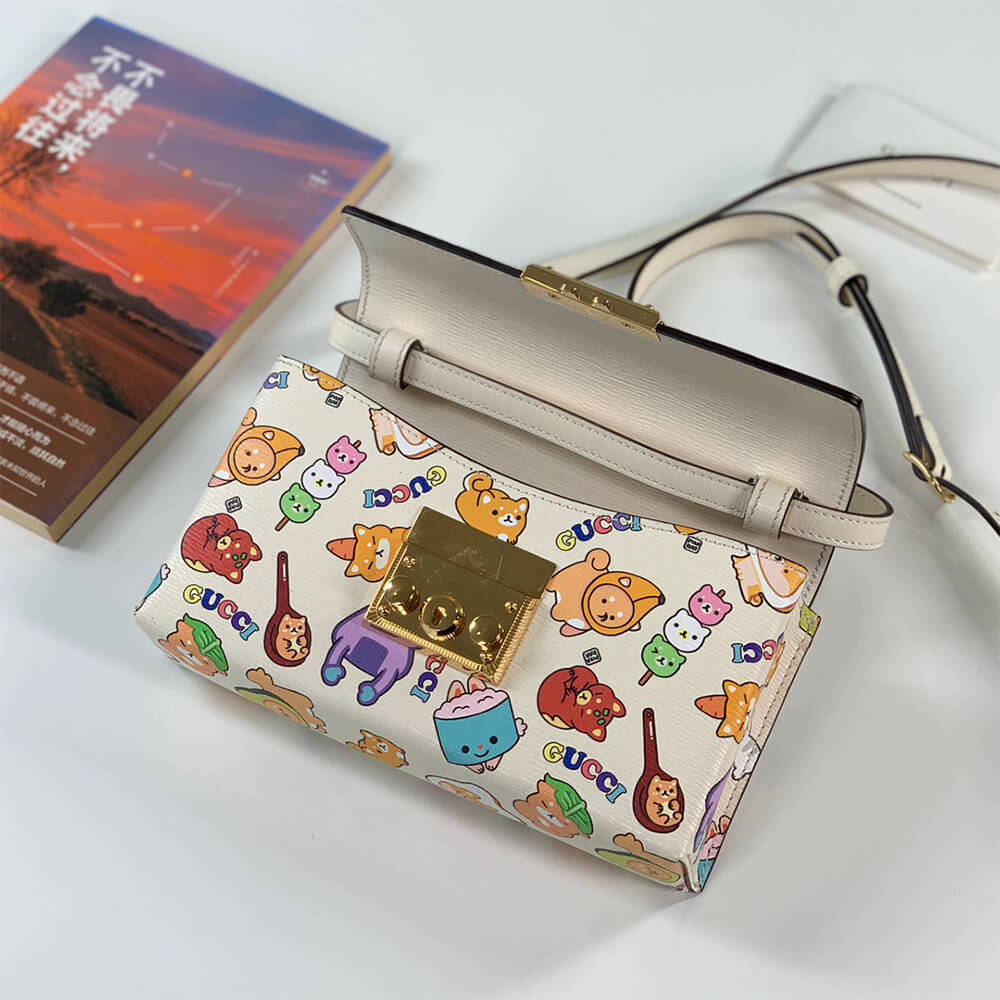 PADLOCK GUCCI ANIMAL PRINT MINI BAG