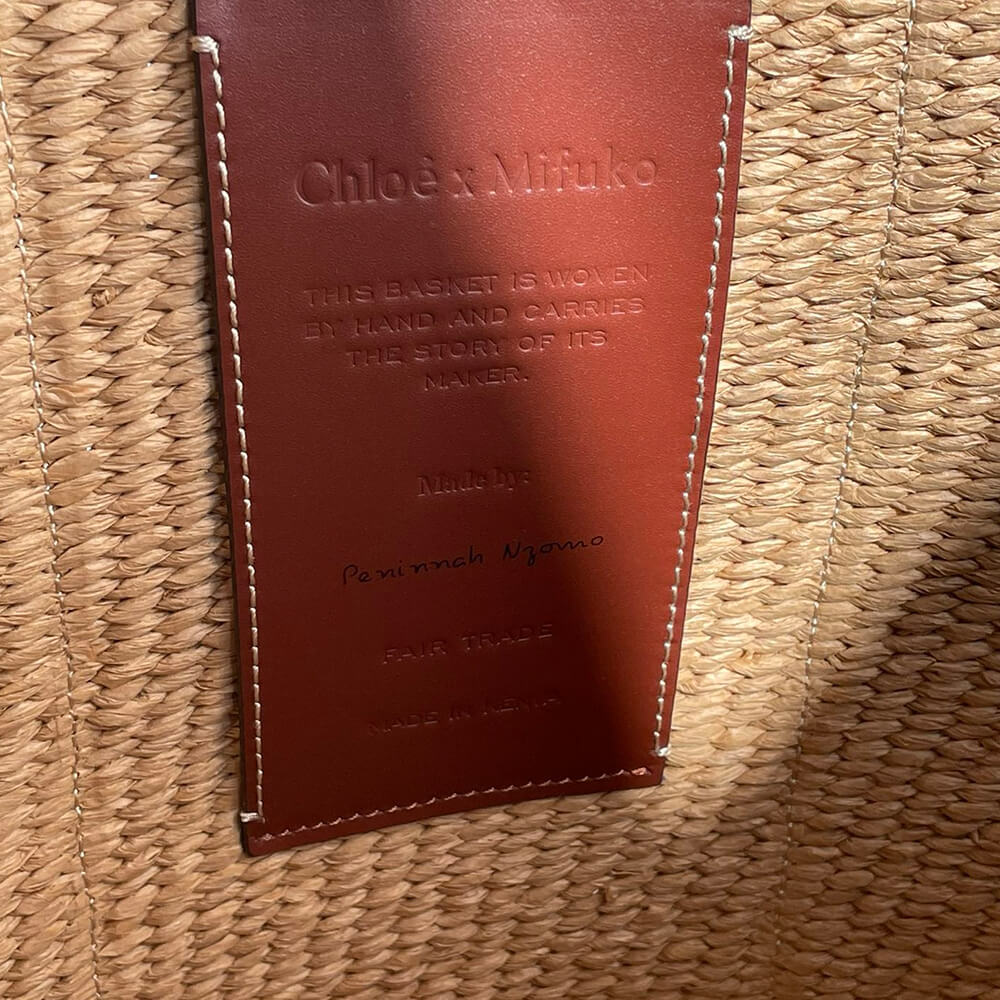 CHLOE LARGE WOODY BASKET