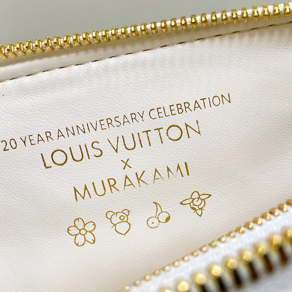 LV x TM Coussin PM