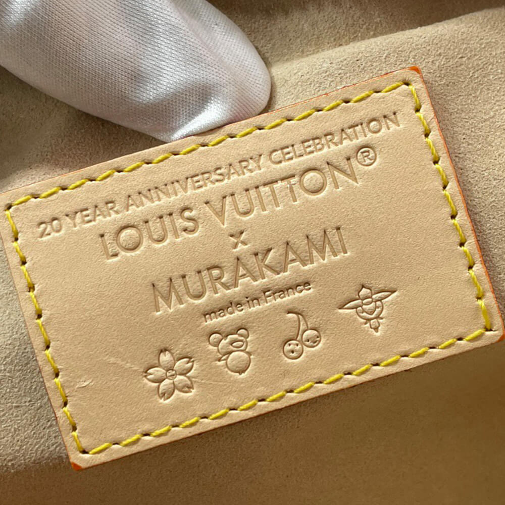 LV x TM High Rise