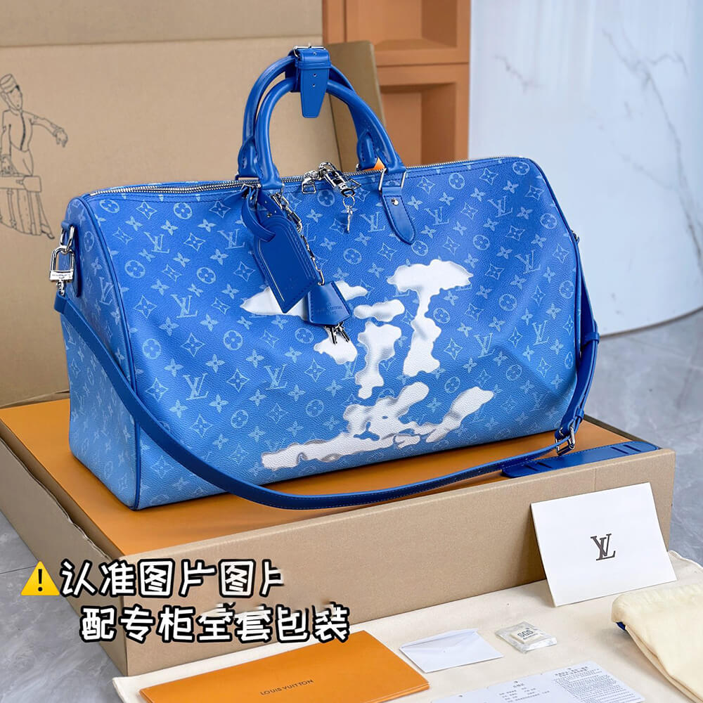 LV Keepall Bandouliere 50(HIGH-END GRADE)