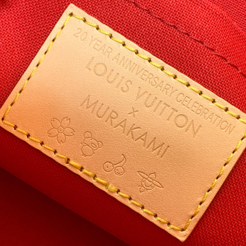 LV x TM Alma BB