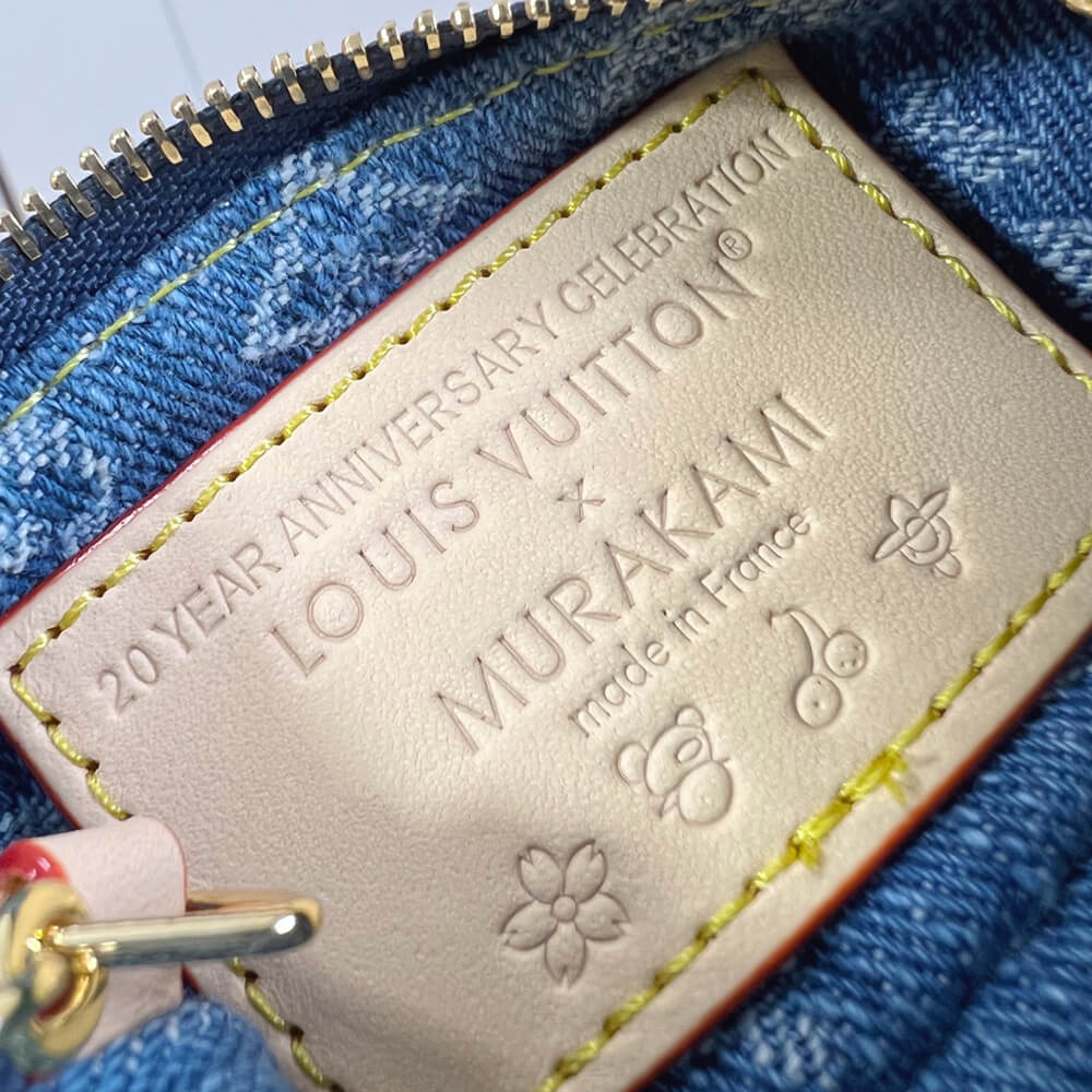 LV x TM Key Pouch(high-end grade)